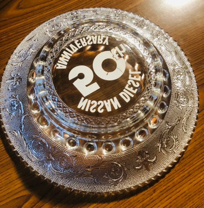 美品　希少　年代物　日産50th ガラス灰皿