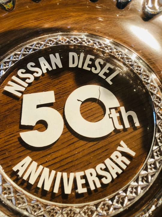 美品　希少　年代物　日産50th ガラス灰皿
