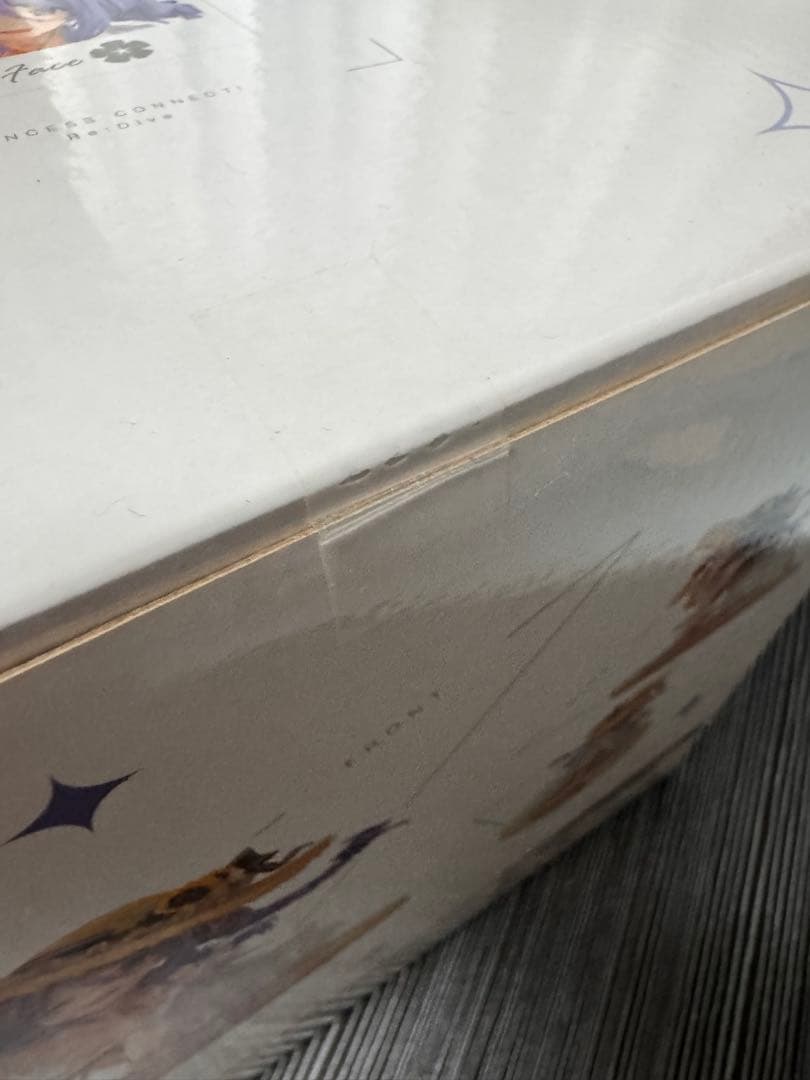 プリンセスコネクト！Re：Dive シズル(サマー) 1/7 完成品フィギュア