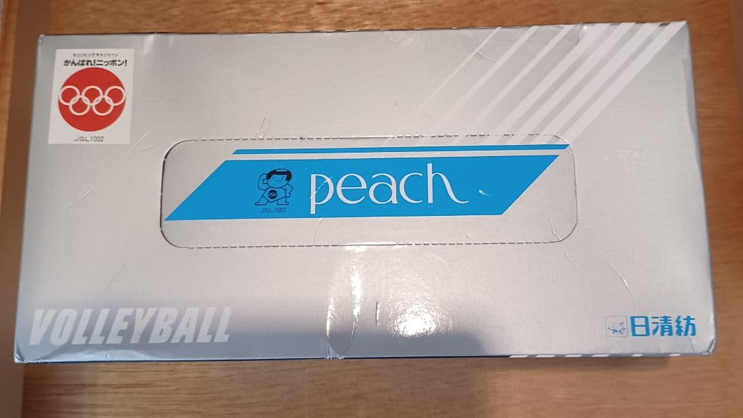 川合俊一 選手 [昭和62年] の日清紡ティッシュ1987年