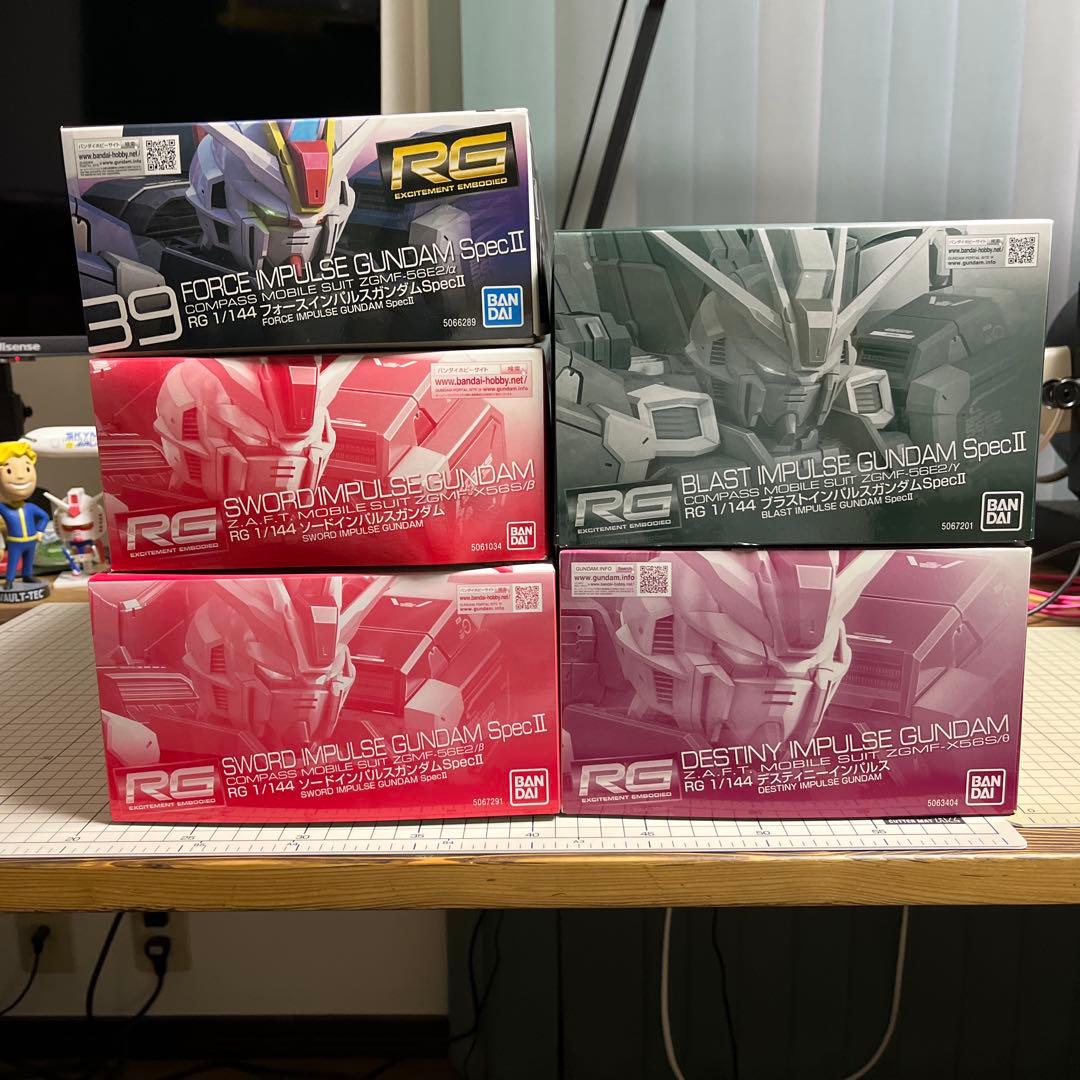 RG ガンプラ　インパルス　セット