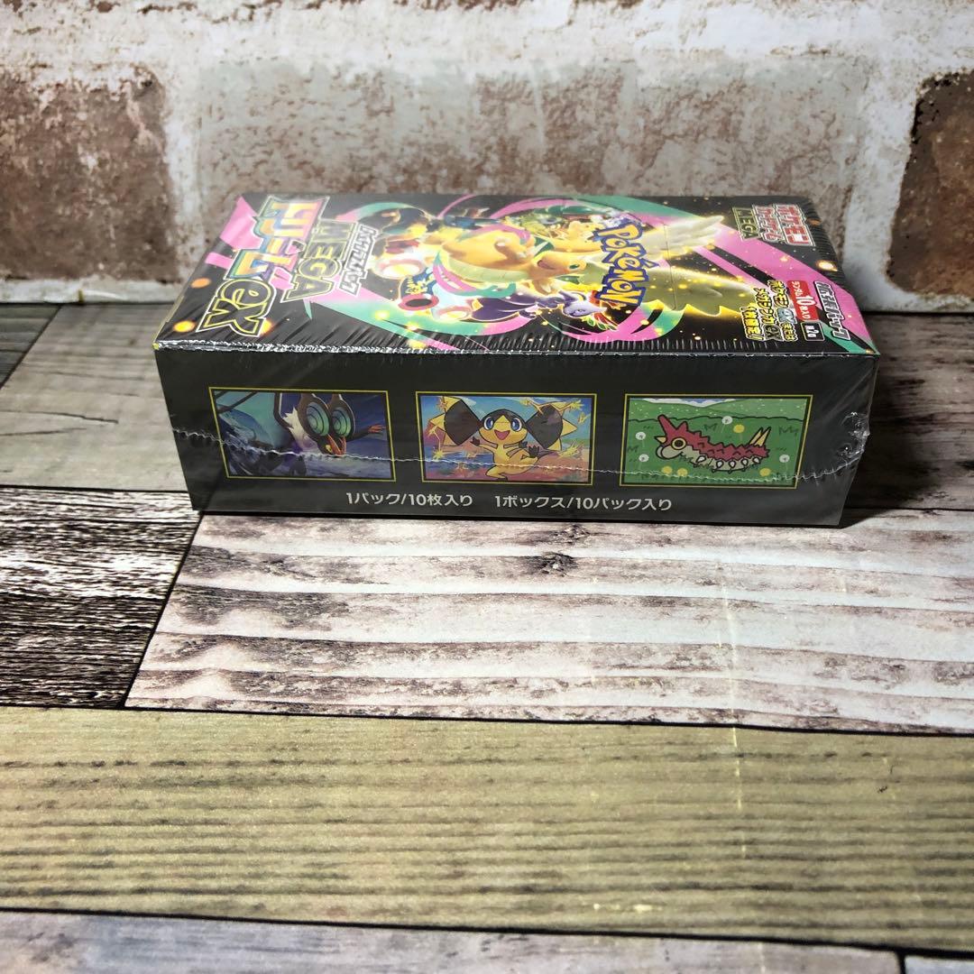 ポケモンカードゲーム MEGAドリームex 新品未開封　シュリンク付き　即日発送