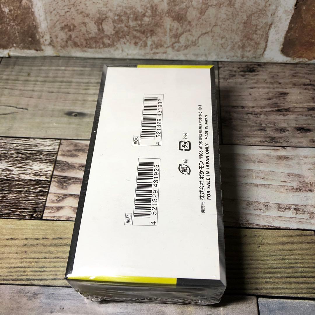 ポケモンカードゲーム MEGAドリームex 新品未開封　シュリンク付き　即日発送