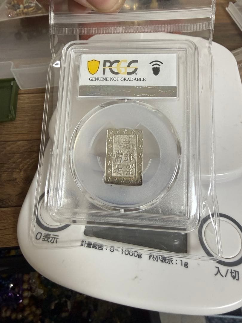 けいちゃん様専用』天保一分銀 PCGS 未使用 チョップマーク付き - メルカリ