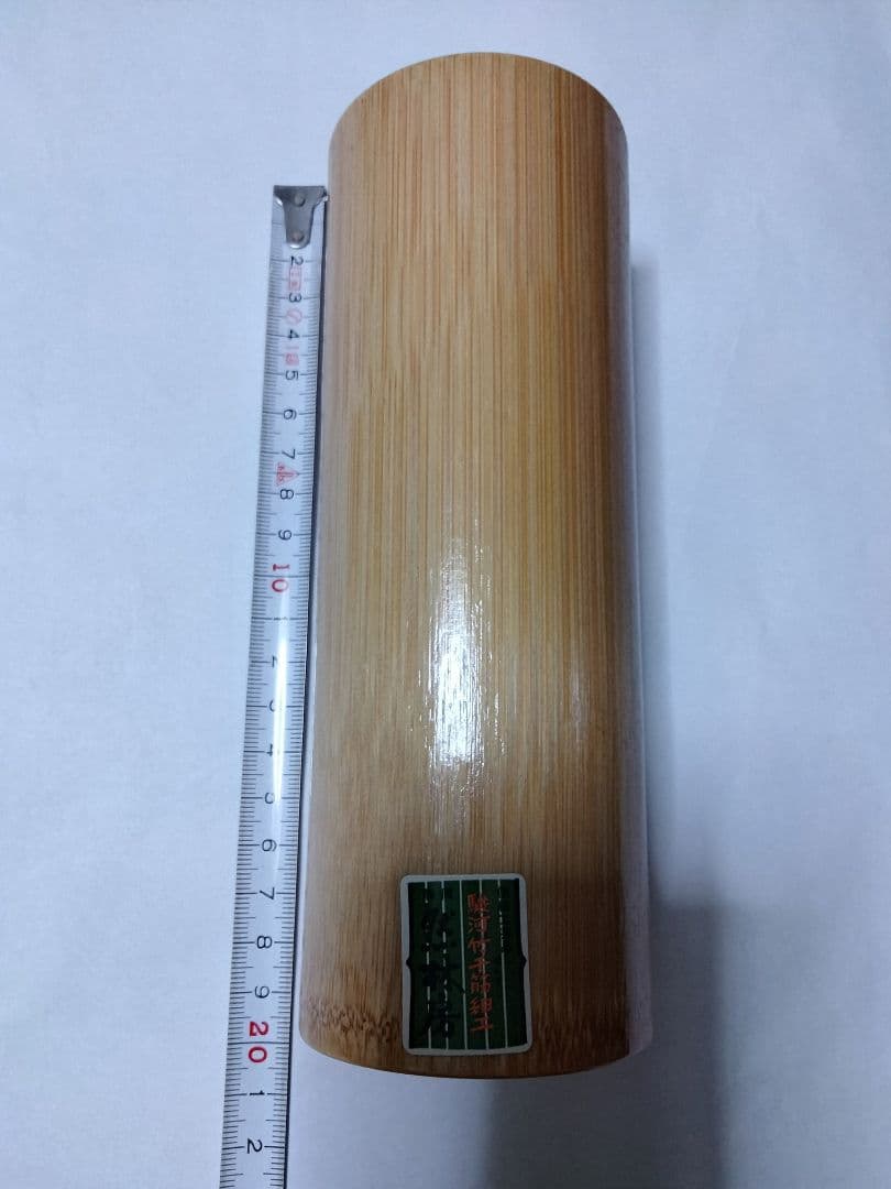 駿河竹千筋細工 竹花器 / 竹工房然林房/伝統工芸品 「木の葉」 - メルカリ