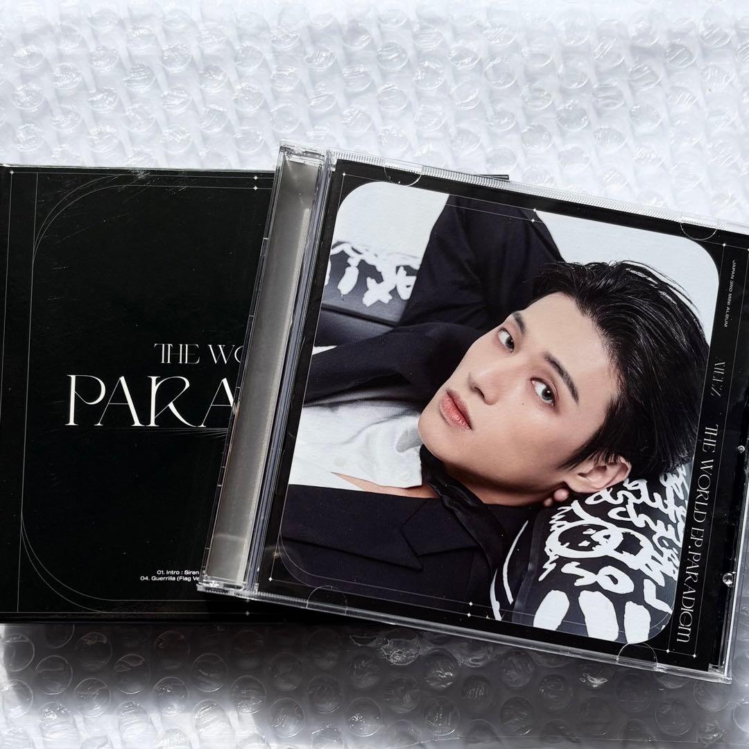 ATEEZ アチズ paradigm 個別盤 ウヨン CD - メルカリ