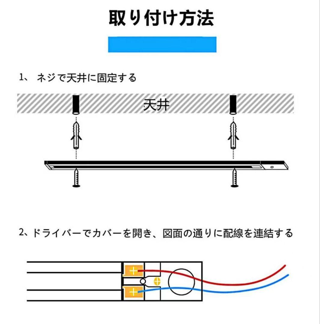 直結式 配線ダクトレール ダクトレール ライティングバー (黒, 1m)