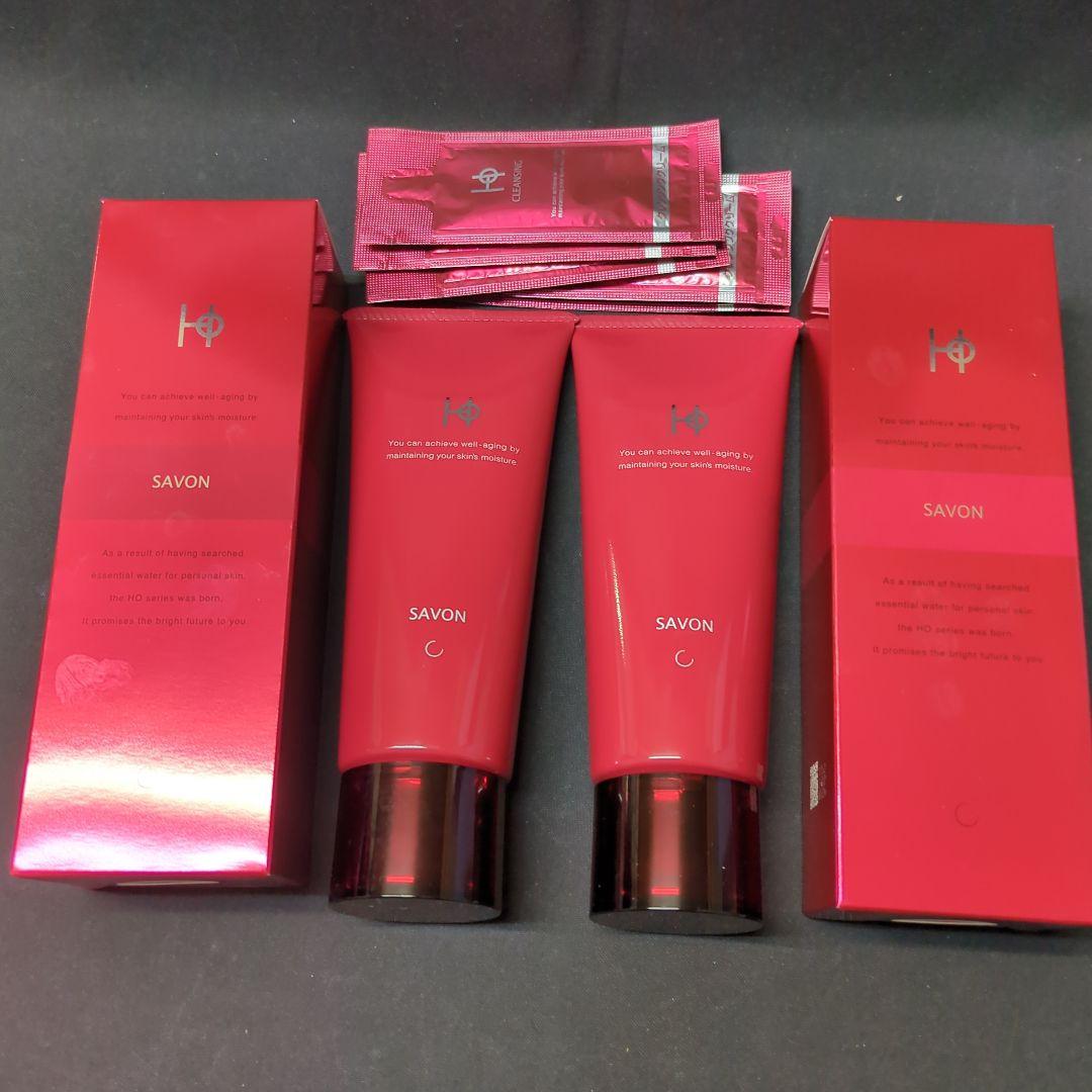 HOサボンF 100グラム 2本セット＋試供品