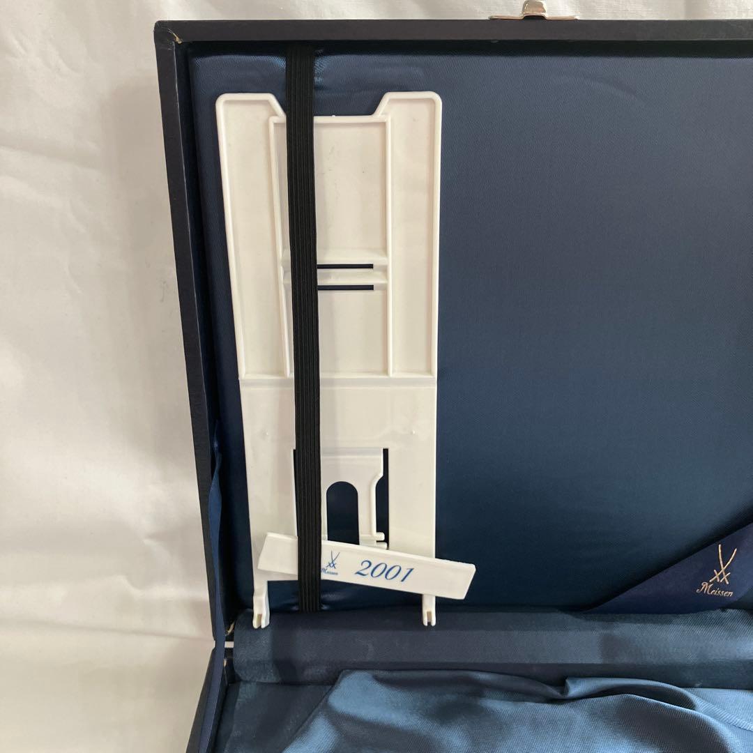 マイセンイアープレート　2001 meissen