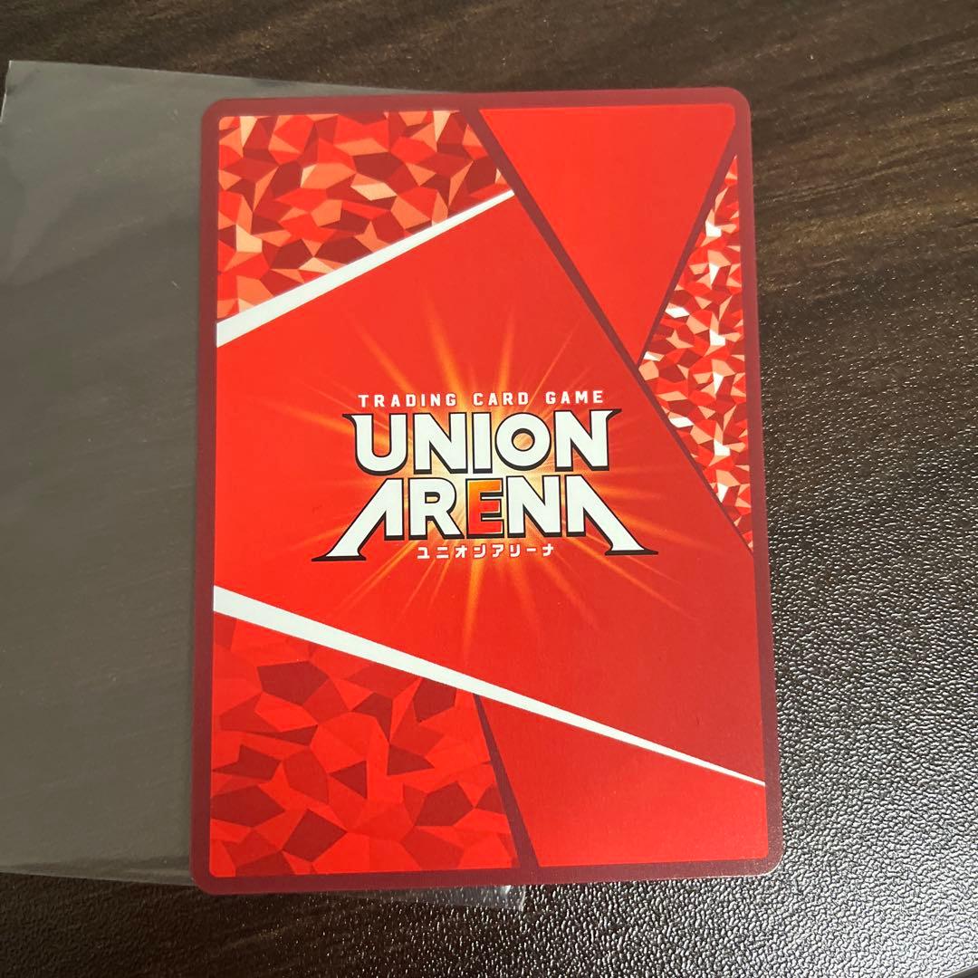 東京喰種 ユニアリ 霧嶋絢都 SR 星2 パラレル - メルカリ