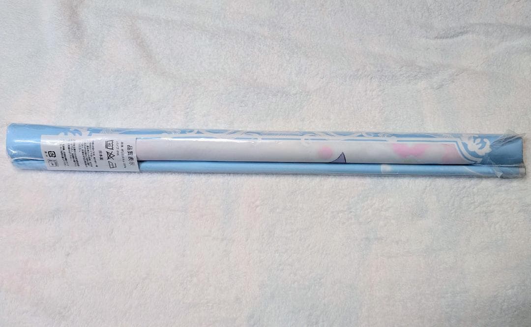 しらたま しらたまこ 等身大タペストリー つらら - メルカリ