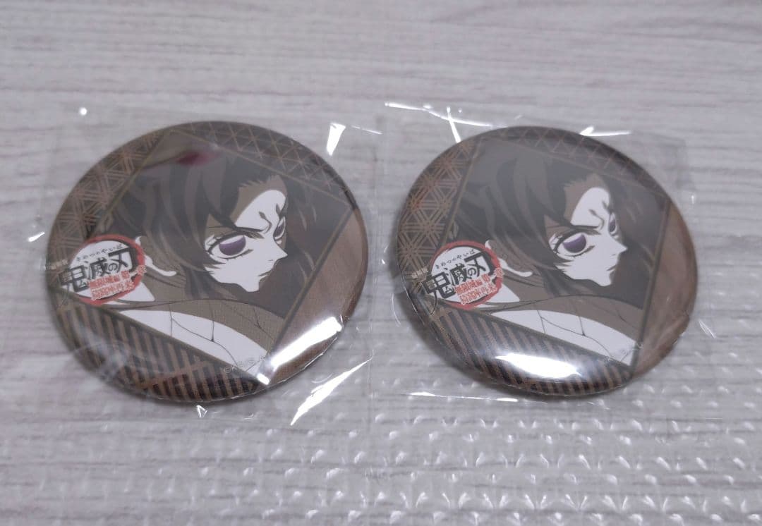 鬼滅の刃 Ufotableダイニング お楽しみくじ 胡蝶しのぶ 缶バッジx2個