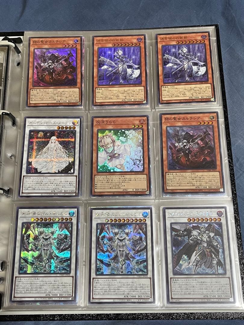 引退品②】 遊戯王OCG コレクション お買い得品 豪華おまけ付 - メルカリ