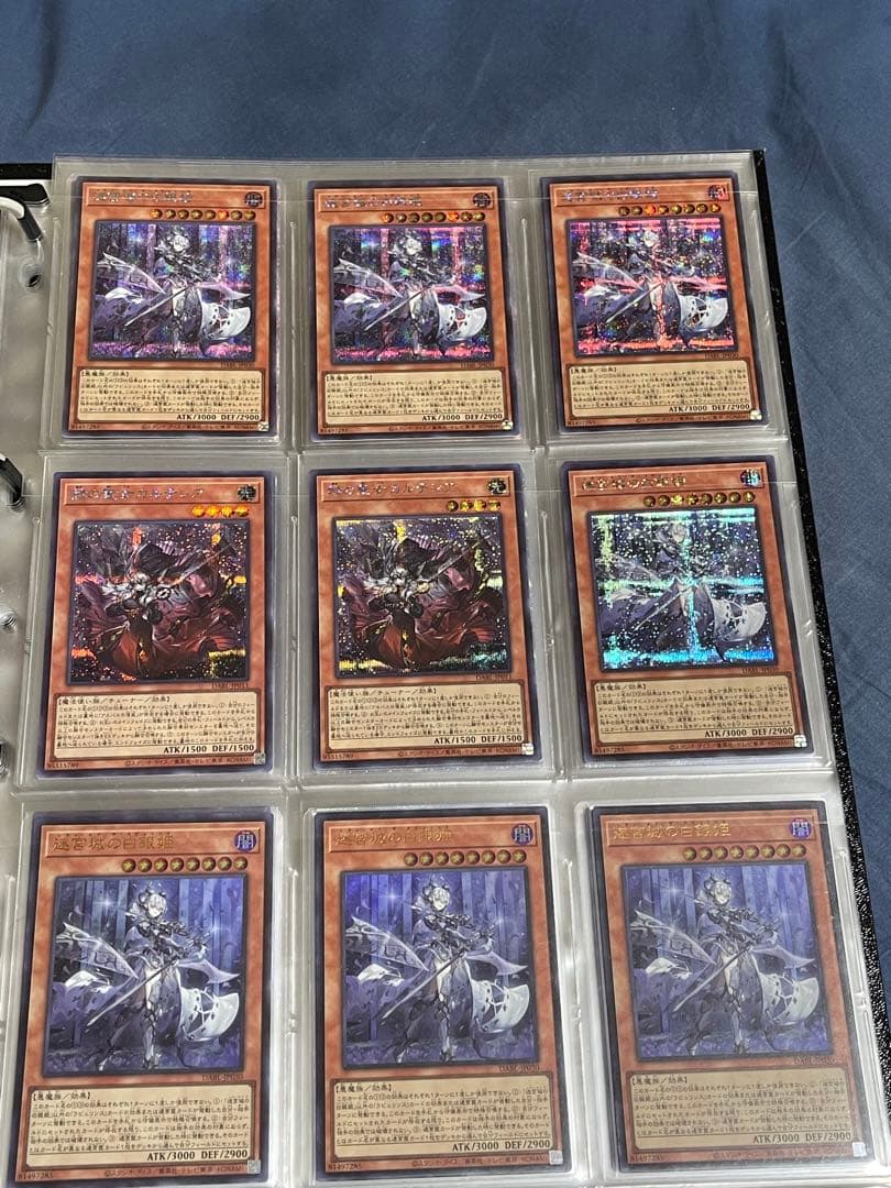 引退品②】 遊戯王OCG コレクション お買い得品 豪華おまけ付 - メルカリ