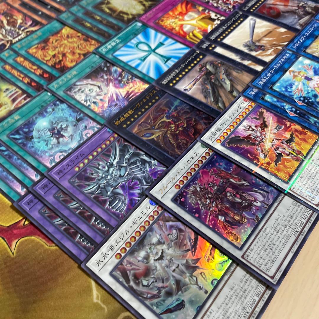 本格構築 ラーの翼神竜デッキ ガーディアンスライム 交差する魂 古の