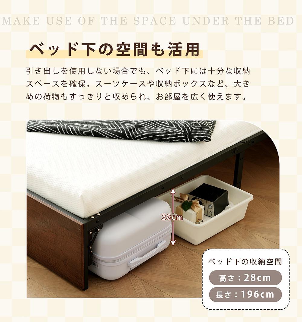 限定価格！パイプベッド 折りたたみ ベッドフレーム　コンパクト 折畳　ブラック