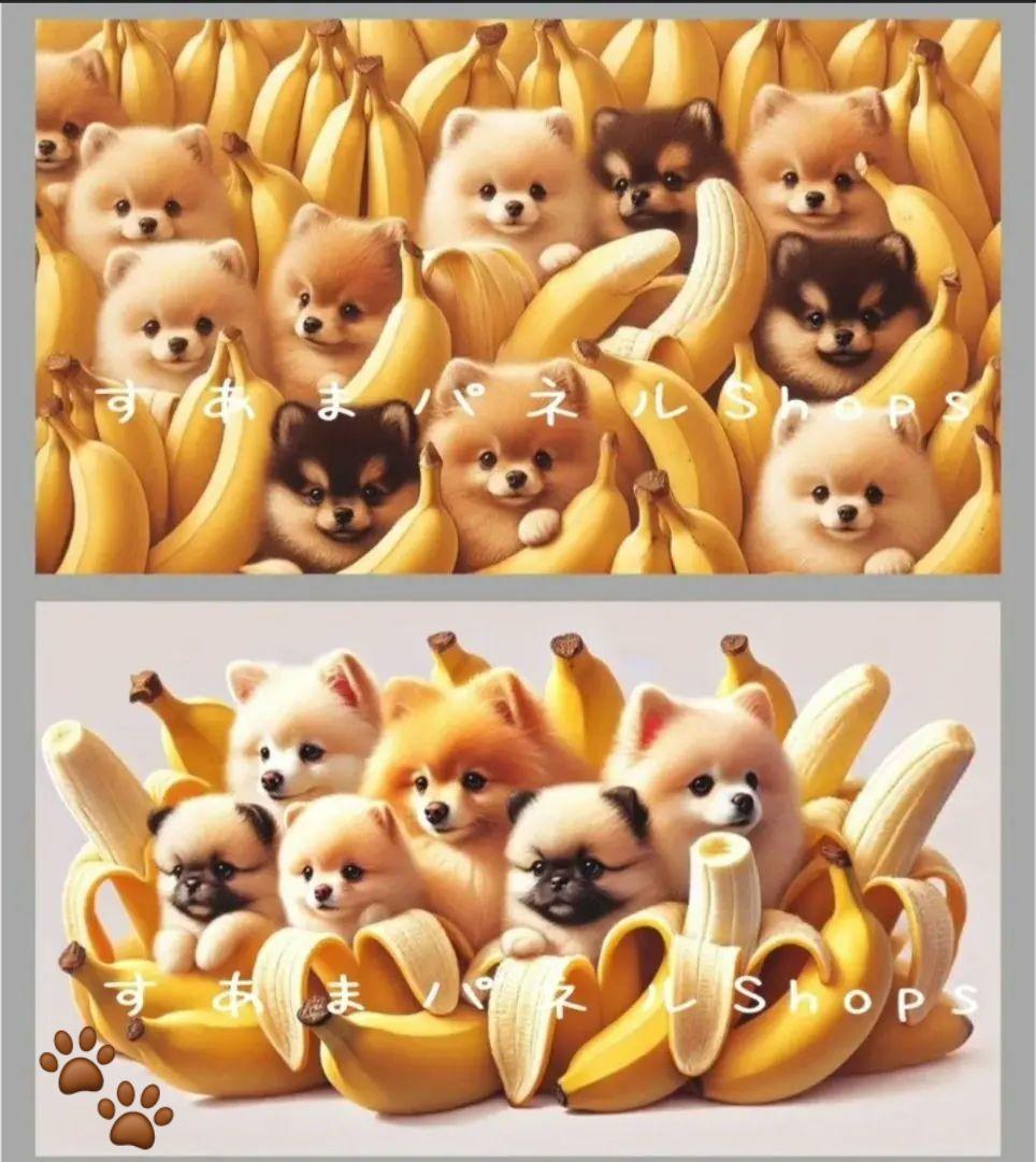 Yourelia様御確認用♪