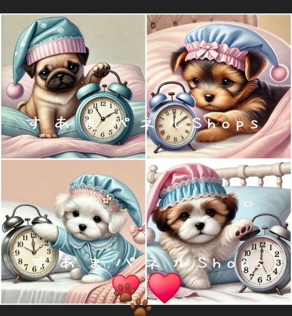 Yourelia様御確認用♪