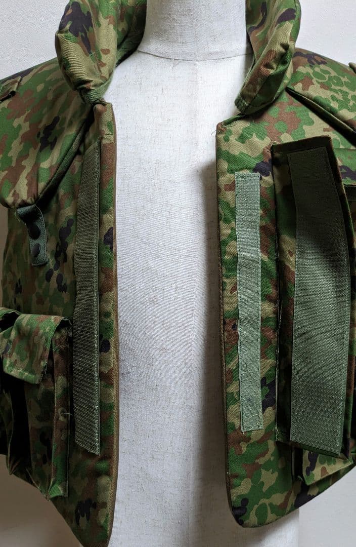 陸上自衛隊 戦闘防弾チョッキ 1型 レプリカ 防弾ベスト アーマー