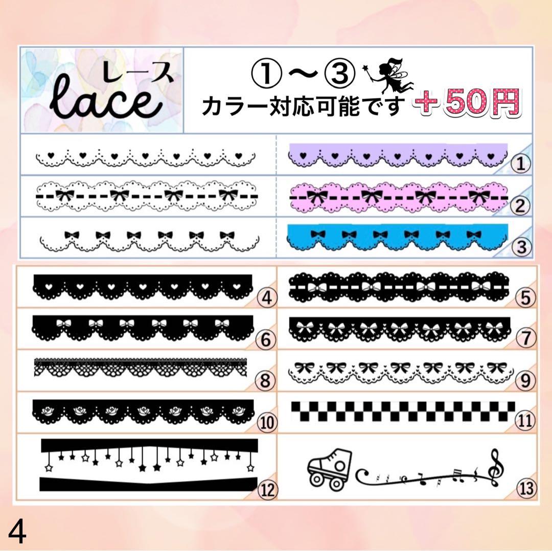 キンブレシート　オーダー　タイフーン　高品質