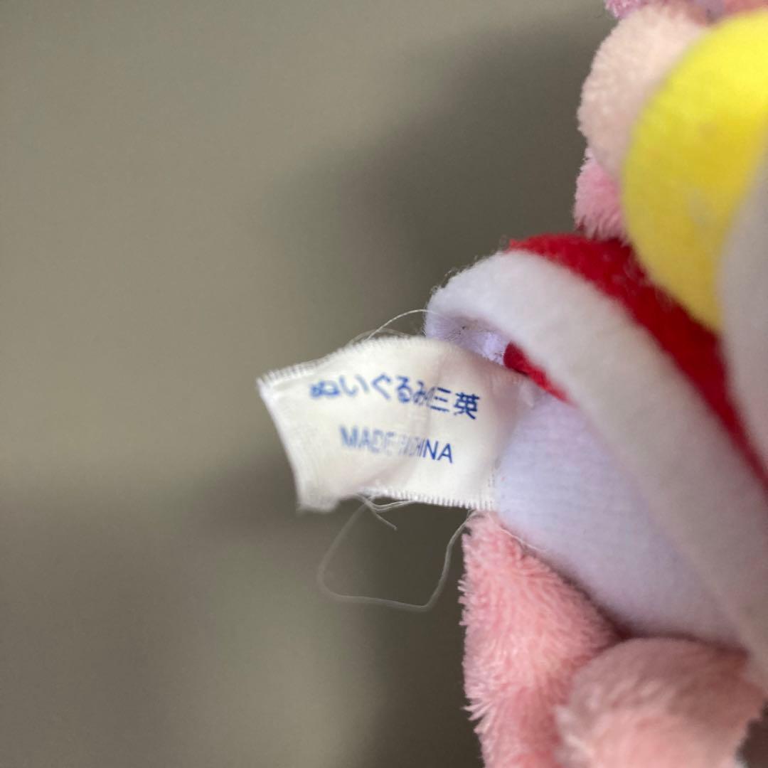 ソニック　ぬいぐるみ　三英　レトロ