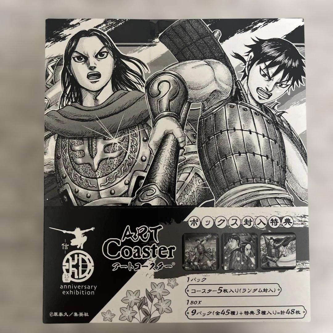 ❤️Moomin - Cel. ムーミン セル画 / 2枚 ❤️Moomin - Cel. ムーミン