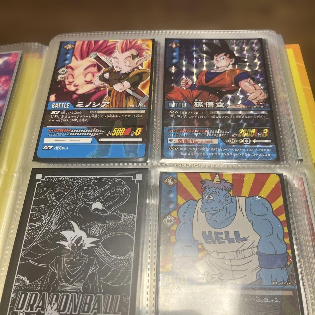 ドラゴンボールZ カードセット