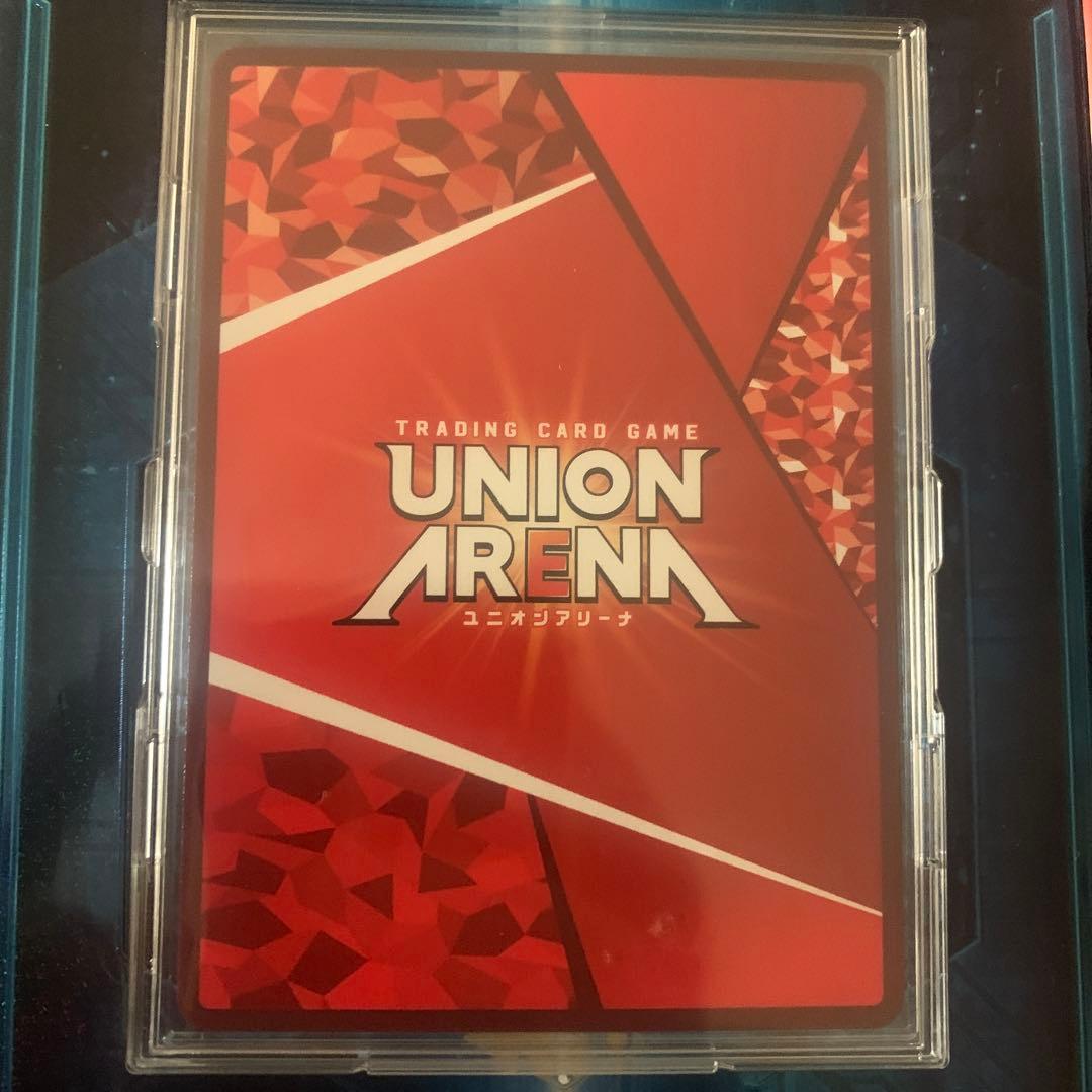 ユニオンアリーナ　WIND BREAKER 蘇枋 隼飛　パラレル　星2