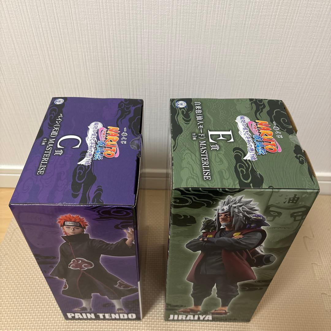 一番くじ NARUTO-ナルト- 疾風伝 C賞、E賞、ラストワンセット+おまけ