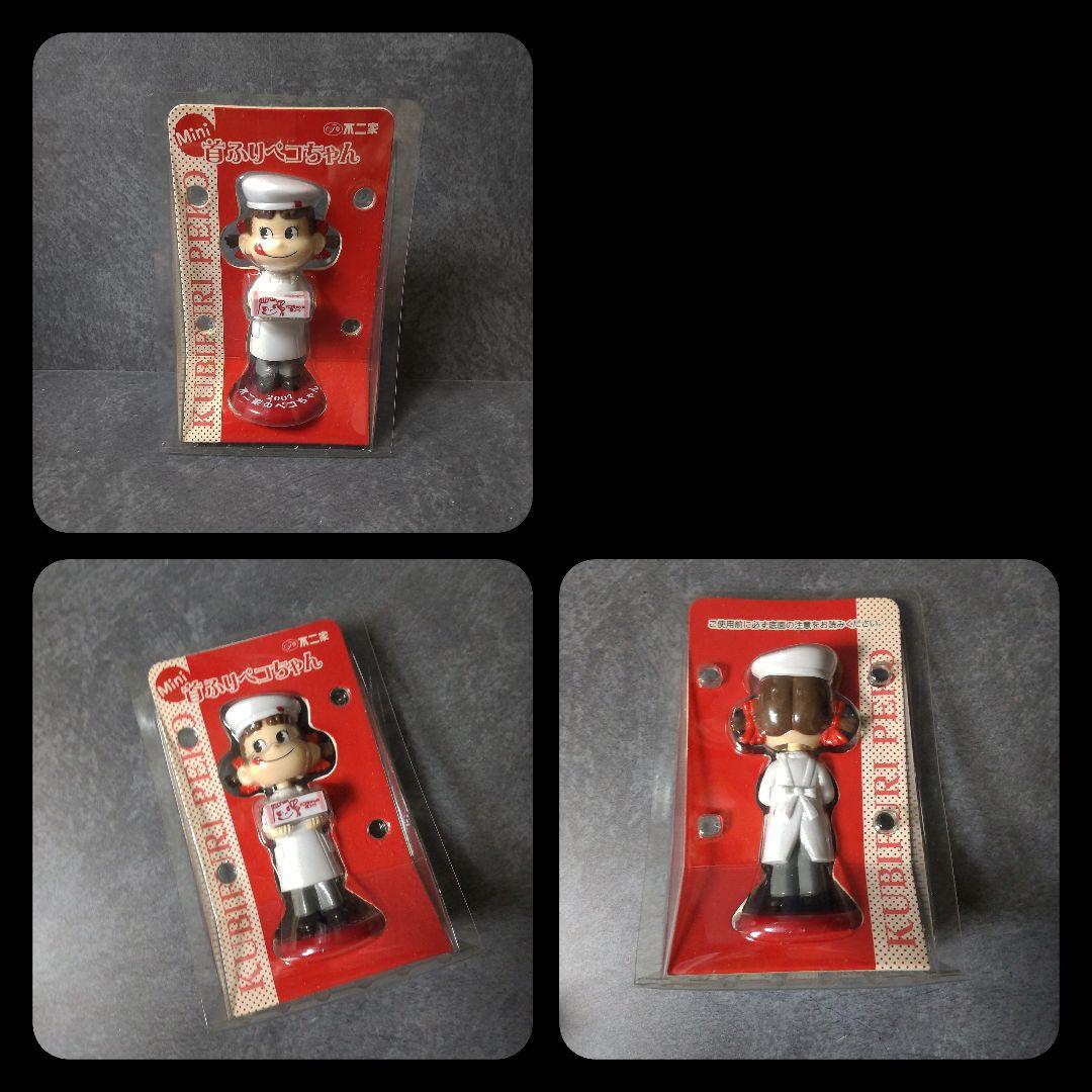 ペコちゃんセット★貯金箱/首振りペコちゃん/金のペコちゃんなど【ヴィンテージ】