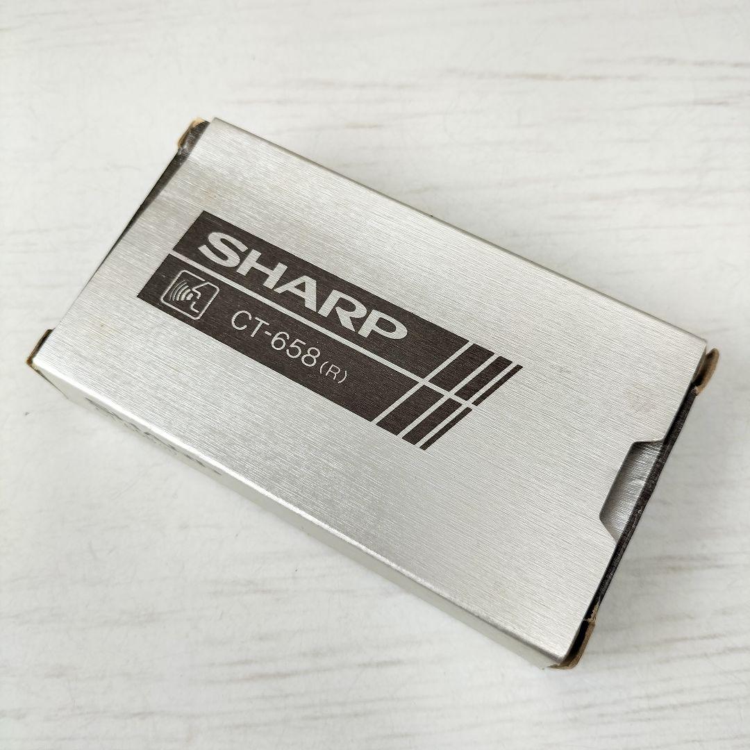 SHARP 音声時計 CT-658 エルシークオーツ稼働品 - メルカリ