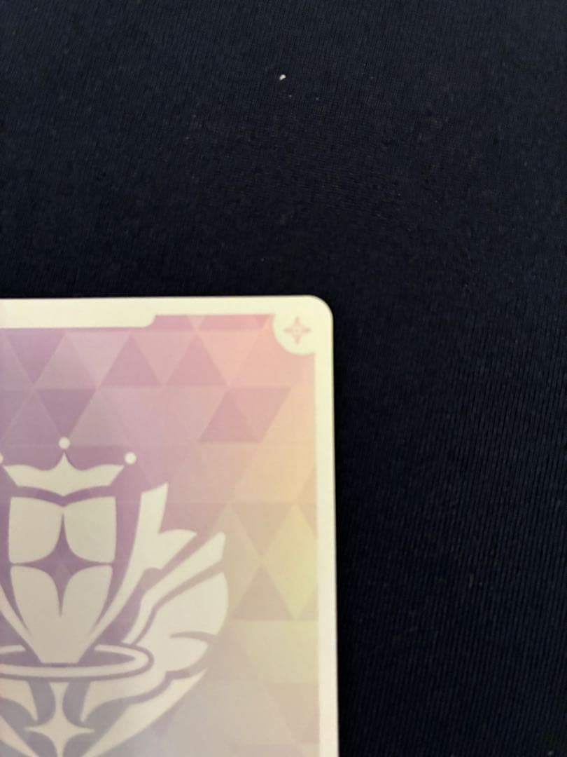 一条莉々華　OUR hBP04-003 キュリアスユニバース