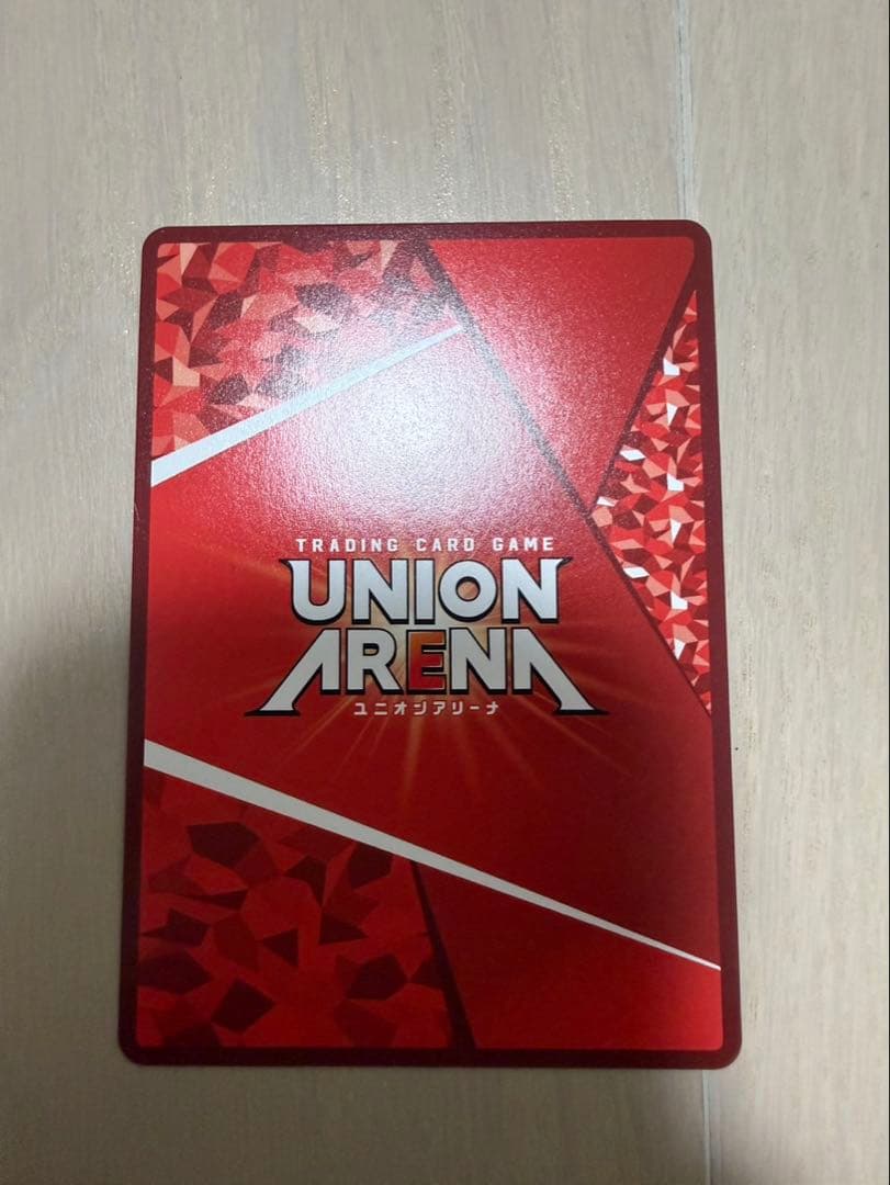 新品未使用 ユニオンアリーナ カグラバチ 淵天 涅 パラレル - メルカリ