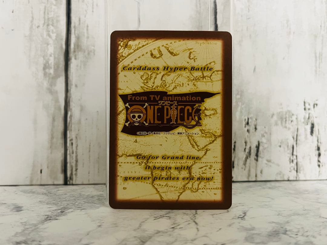 クロ 杓死 C60 ワンピースカードダスハイパーバトル - メルカリ