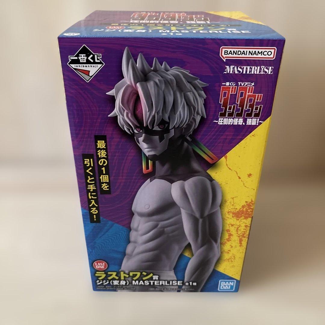 ダンダダン 一番くじ ラストワン賞 ジジ（変身） MASTERLISE - メルカリ