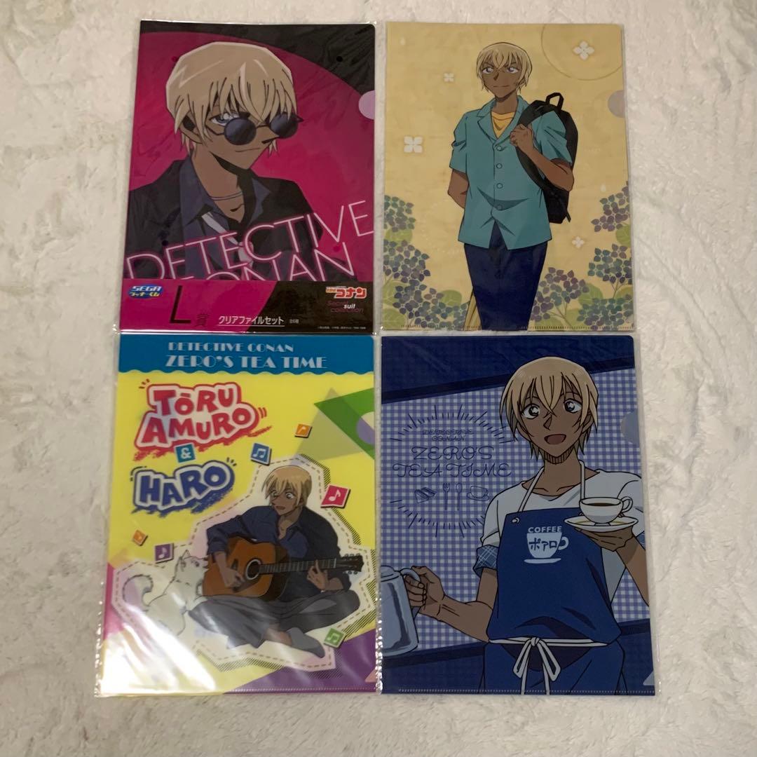名探偵コナン 安室透 降谷零 バーボン まとめ売り - メルカリ