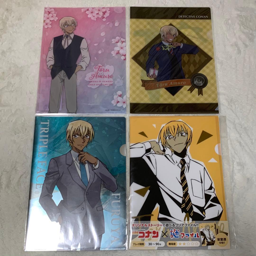 名探偵コナン 安室透 降谷零 バーボン まとめ売り - メルカリ