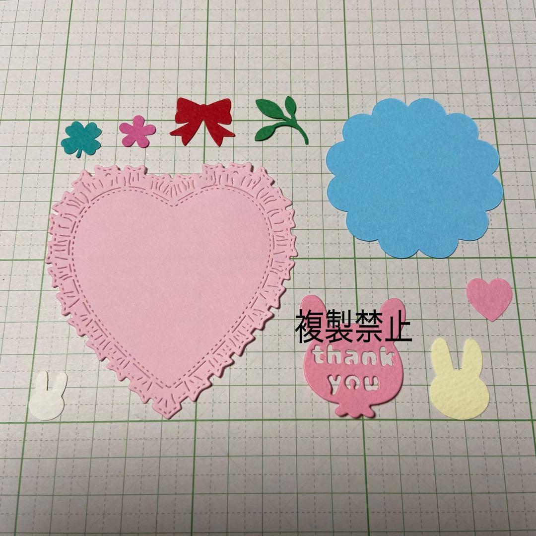 卒園、進級、転校♡アルバム、寄せ書き、カードのデコレーション素材に (856k)