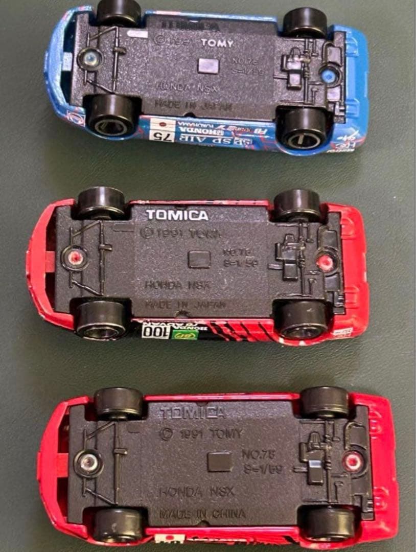 トミカ ホンダ NSX 国光 96ルマン仕様 など3台セット - メルカリ