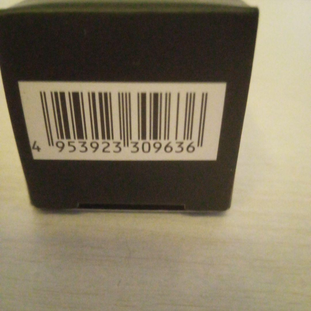 POLA B.A アイゾーンクリーム N