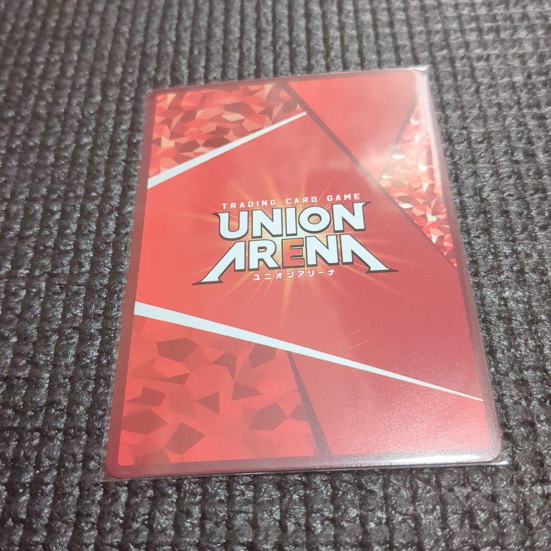 UNION ARENA アークナイツ ケルシー 星2