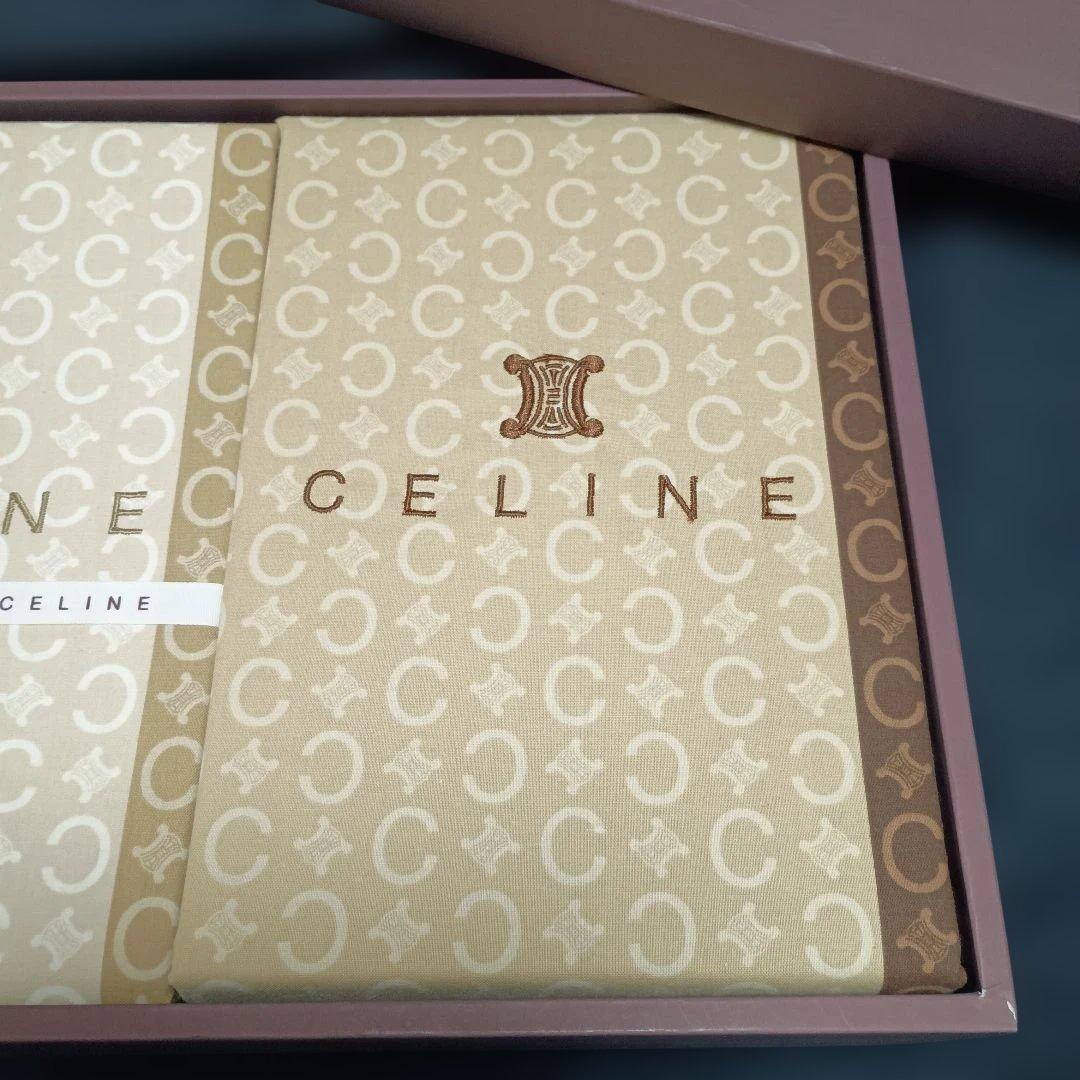 新品・未使用・箱付き★CELINE　セリーヌ★ロゴ入りフラットシーツ2枚セット