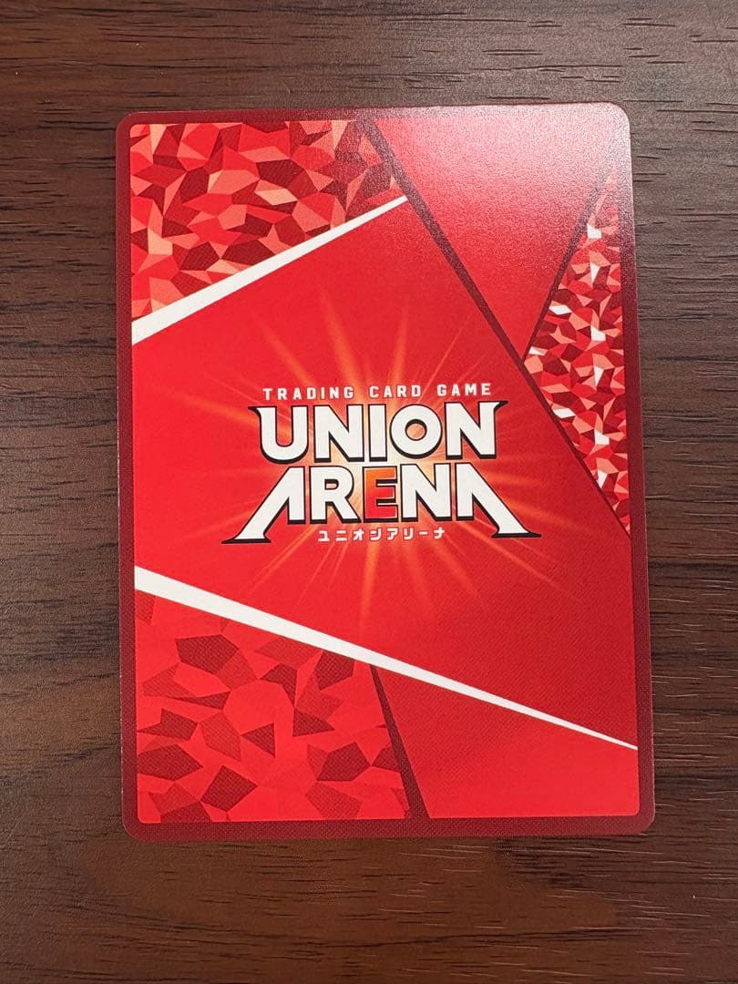 ユニアリ 黒咲 芽亜 SR パラレル サイン - メルカリ