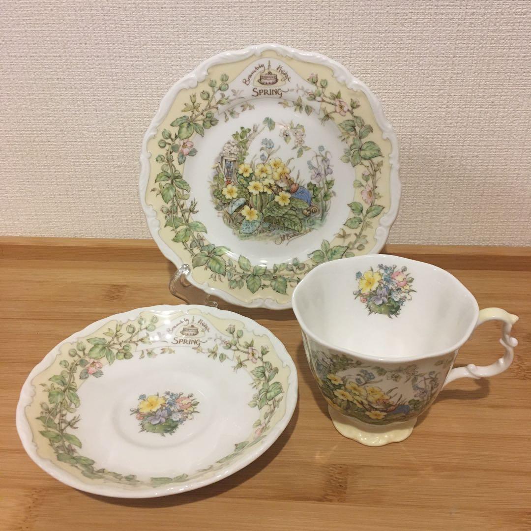 ロイヤルドルトン　ブランブラーヘッジ　四季　春夏秋冬　トリオ　ネズミ