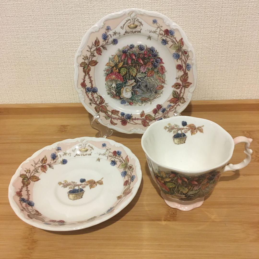 ロイヤルドルトン　ブランブラーヘッジ　四季　春夏秋冬　トリオ　ネズミ