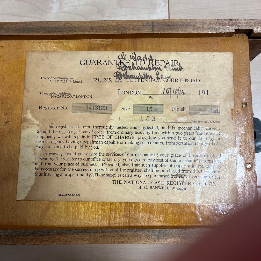 アンティーク　レジスター　木製