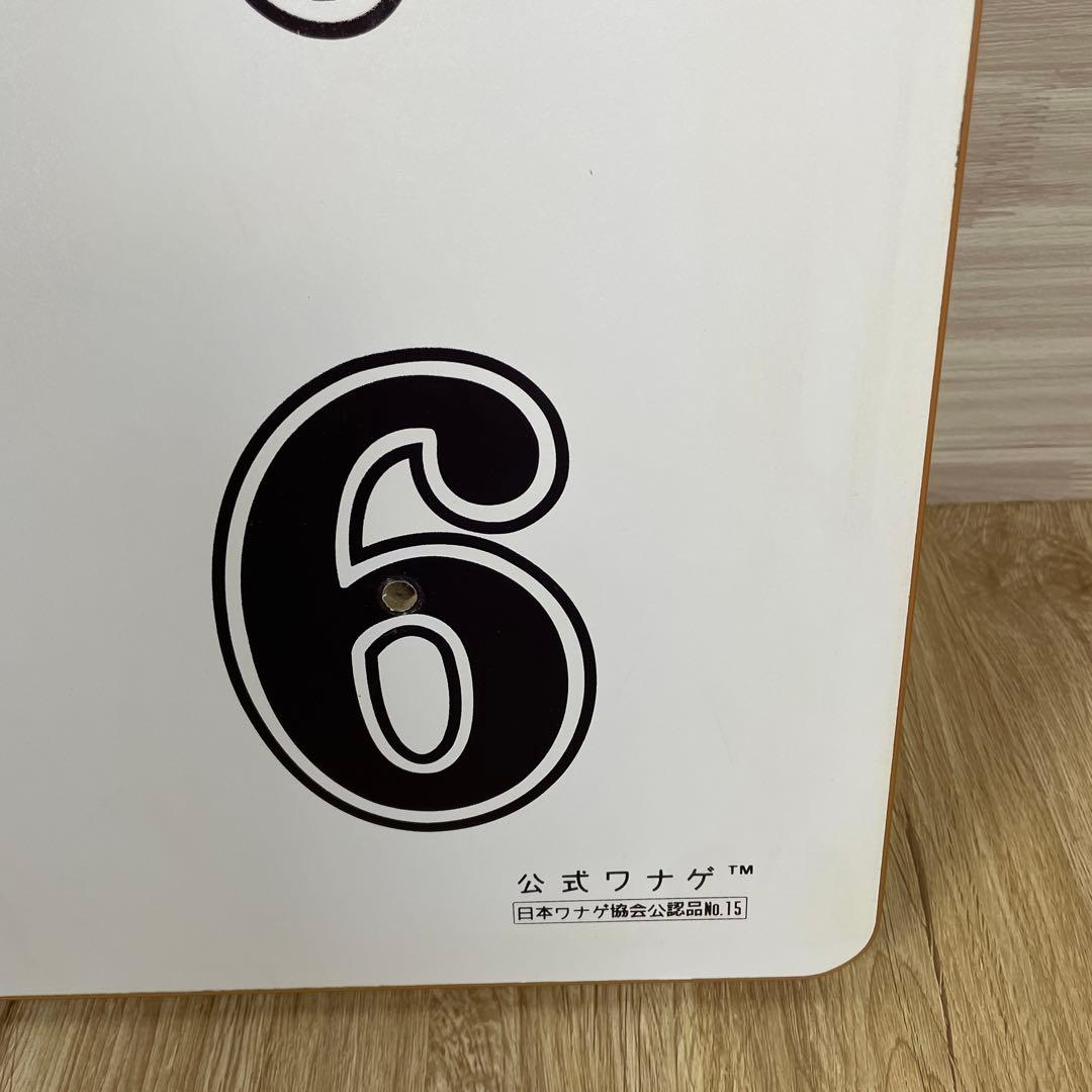 SUNLUCKY 公式輪投げセット SL-L - メルカリ