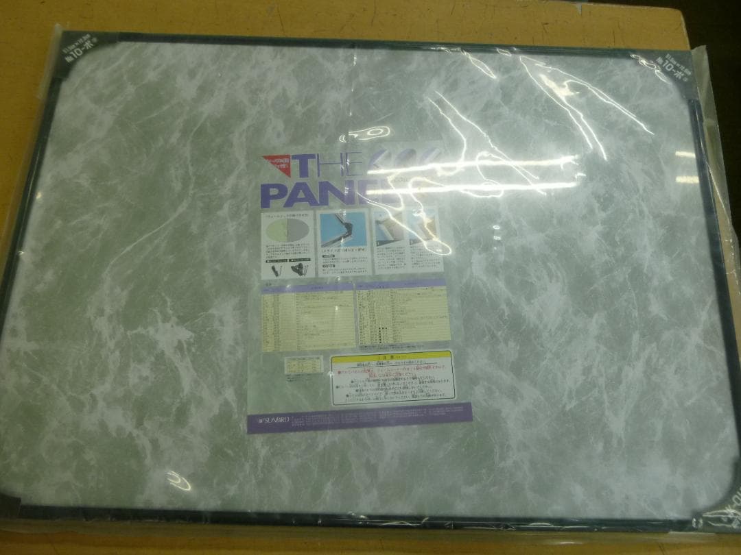 訳アリアルミフレームジクソーパズル専用51.5×72.8㎝ 黒　5枚セット