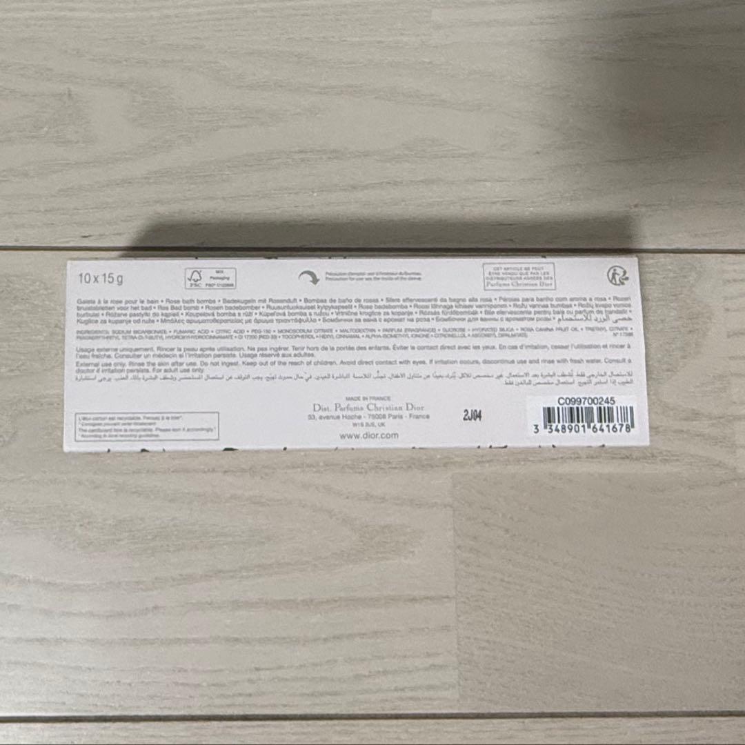 Dior ローズ バスボム サクラ リキッドソープ