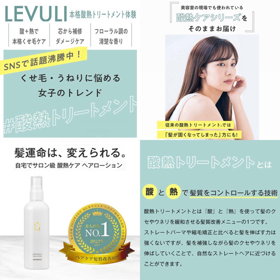 ミルボン アディクシー ミルクティーベージュ【ブリーチとセットで合計